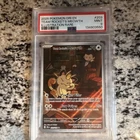 New ListingTeam Rocket's Meowth 203/182 SV10 Destined Rivals IR Holo EN PSA 9