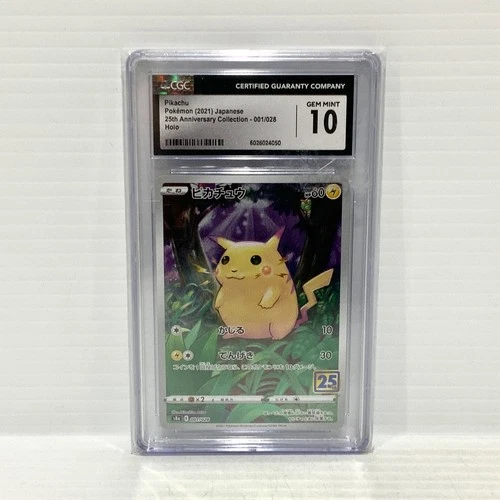 PSA CGC 10 Pikachu 001/028 - 25th Anniversary - Graded Pokemon Card