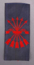 Blue Division Spanish Falange 'Blue Shirt' BeVo Insignia