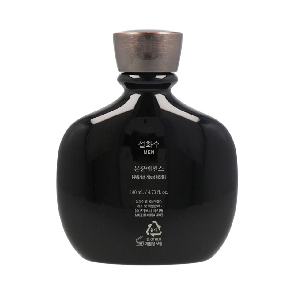 Suero de carga interior Sulwhasoo HOMBRE 140 ml VENDEDOR DE EE. UU. Foto 2 de 3