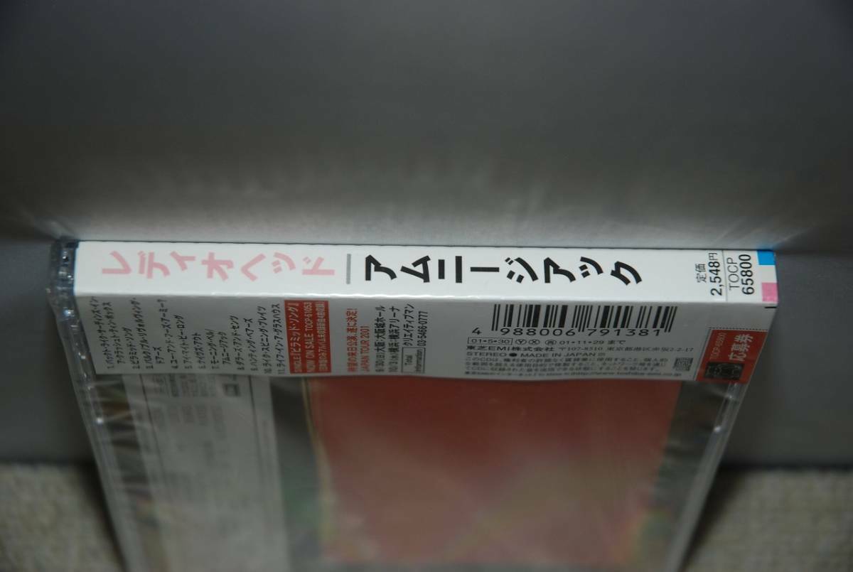 Radiohead Amnesiac 01 Cd Japan F1746 For Sale Online Ebay