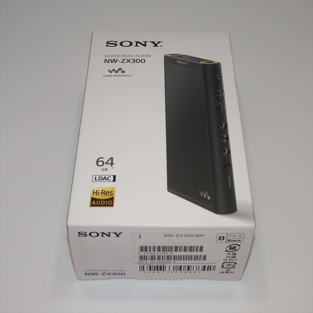 Sony NW-ZX300 ZX Series Walkman 64GB Digital Audio Player Boxed From Japan