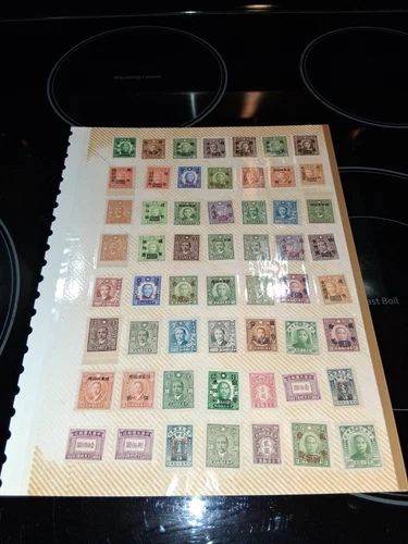 SL 9273/ Older & Rarer Mint Chinese Stamps us stamps collections lots