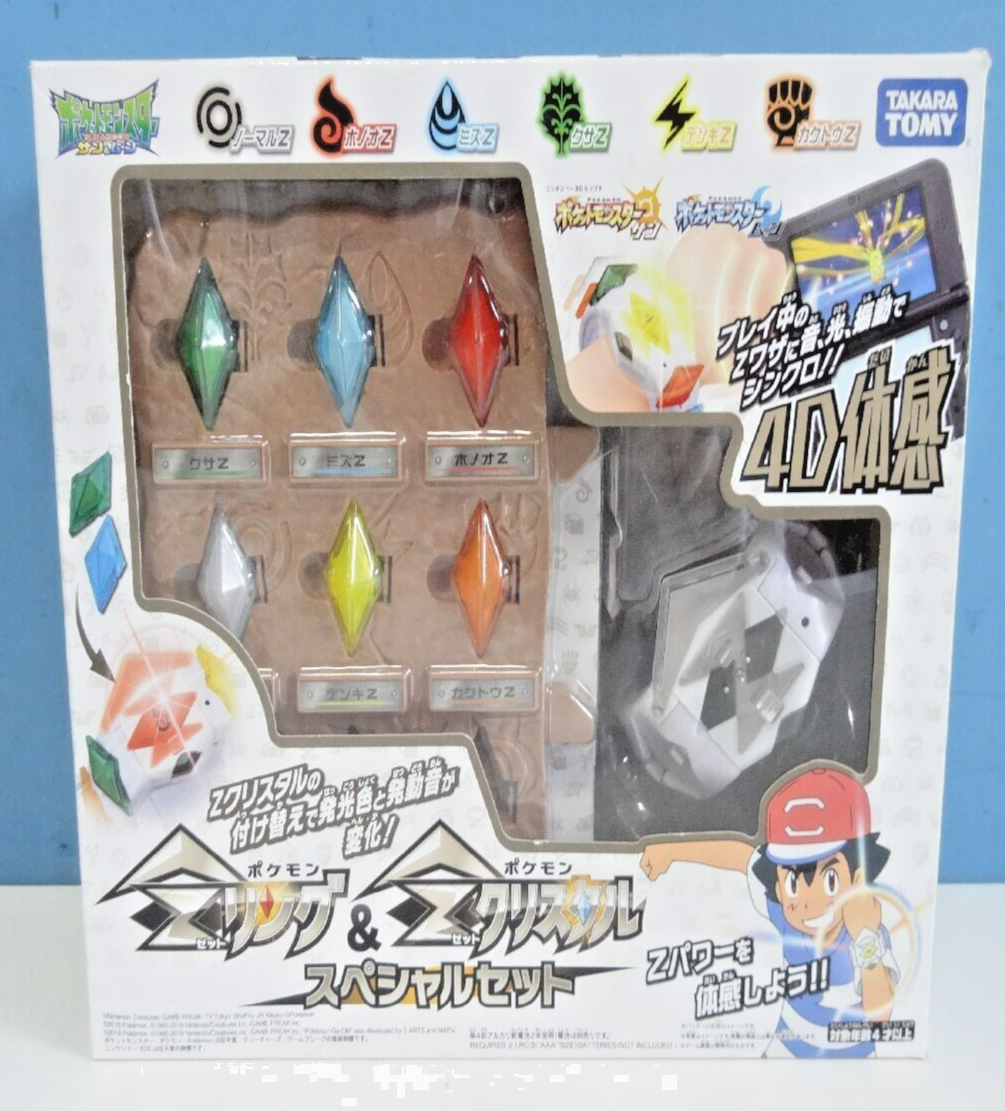 Pokemon Pokémon Z-Ring Z-Crystal Special Set Takara tomy Pokemon Pokémon Z-Ring Z-Crystal Special Set Takara tomy