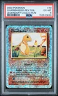 PSA 6 CHARMANDER 70/110 | Legendary Collection Reverse Holo Pokemon Card
