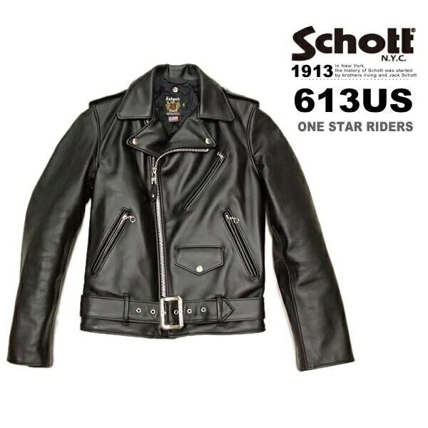 Schott Perfecto One Star 613 Leather Double Riders Jacket Schott Perfecto One Star 613 Leather Double Riders Jacket