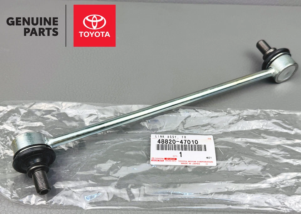 48820-47010 2003-2019 Corolla Matrix 05-10 Scion tC Front Stabilizer Bar Link OE - Image 4 of 4