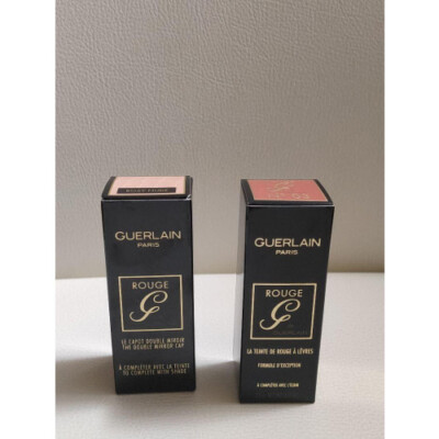 Guerlain Rouge G New Lipstick Case Set Japan  New Good condition Free shipping