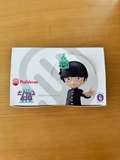 Palverse Mob Psycho 100 Trading Figure Box Set (6 Figures) Sealed No Tariff