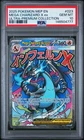 2025 POKEMON MEP EN-ME BLACK STAR PROMO #023 MEGA CHARIZARD X EX PSA 10