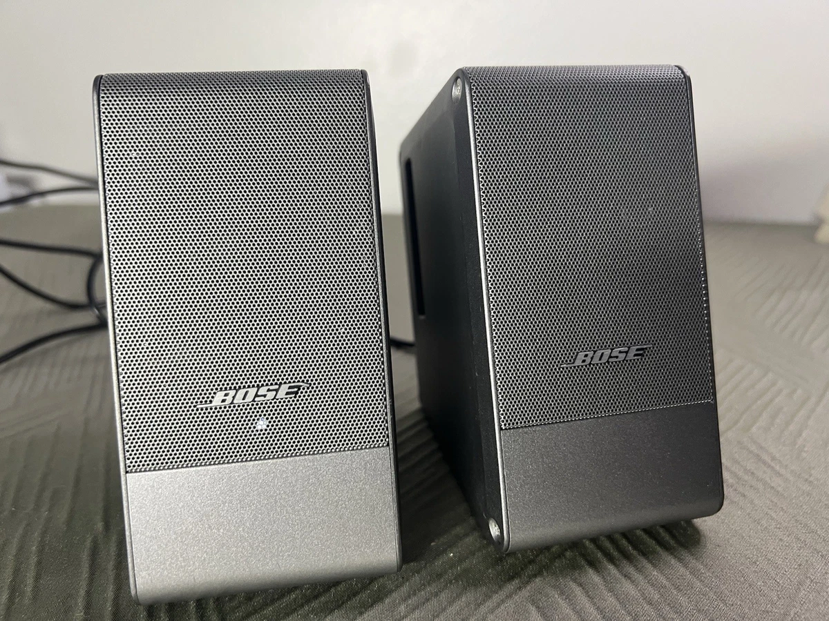 Bose Computer Musicmonitor for sale | eBay