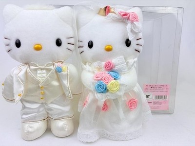 Sanrio Hello Kitty & Dear Daniel Wedding Plush Set with Case Vintage Japan