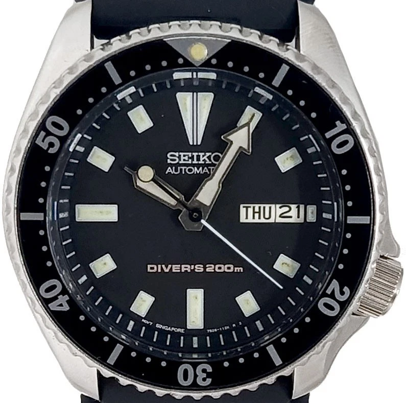 Seiko Diver Analog 200 m (20 ATM) Water Resistance Wristwatches