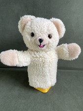 VTG Snuggle Fabric Softener Hand Puppet Teddy Bear Plush 1986 Lever Bros Russ
