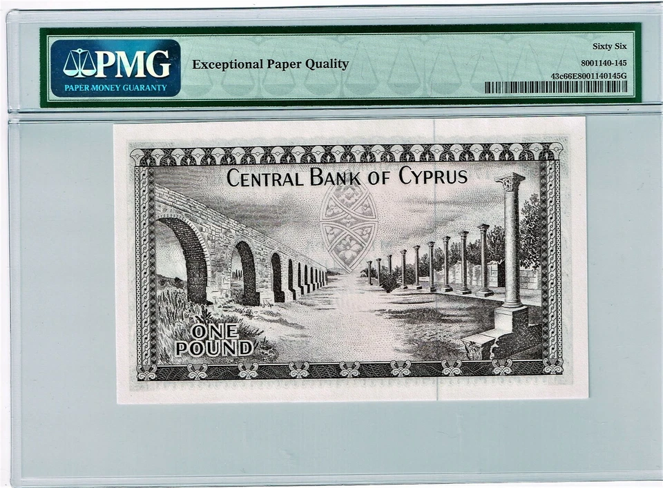 Cyprus: Central Bank of Cyprus £1 1.8.1976 Pick 43c, PMG Gem Uncirculated 66 EPQ - Image 2 of 2