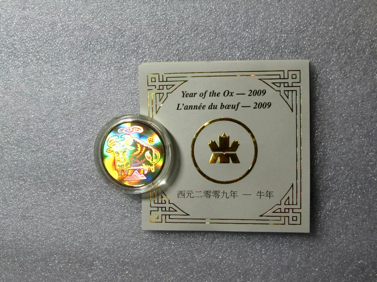 Pokemon Gold and Silver Version - HOLOGRAM by unknown author