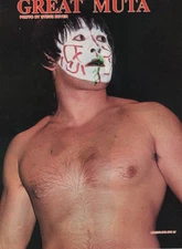 WCW WORLD CHAMPIONSHIP WRESTLING MAGAZINE PINUP #1 (1990) THE GREAT MUTA