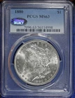 1880 MORGAN DOLLAR PCGS MS63 (LITTLETON SELECT) (2632573)