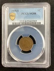 1908-S Indian Head Cent PCGS Graded VG08 Graded Coin