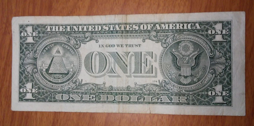 2009 One Dollar Bill Note Mis-Cut and Off-Center Treasury Seal Error - Picture 8 of 11
