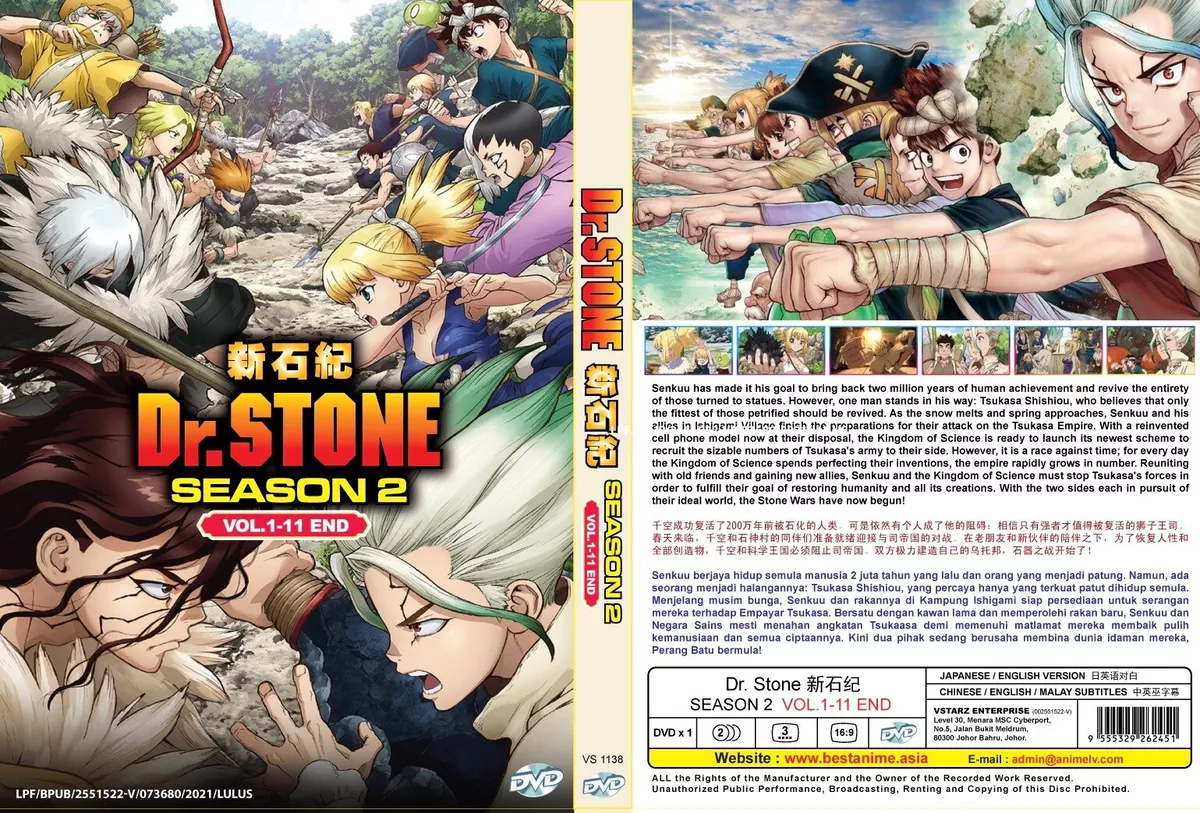 Dr. Stone, Vol. 16