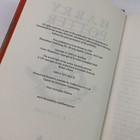 Foto 3 di 8