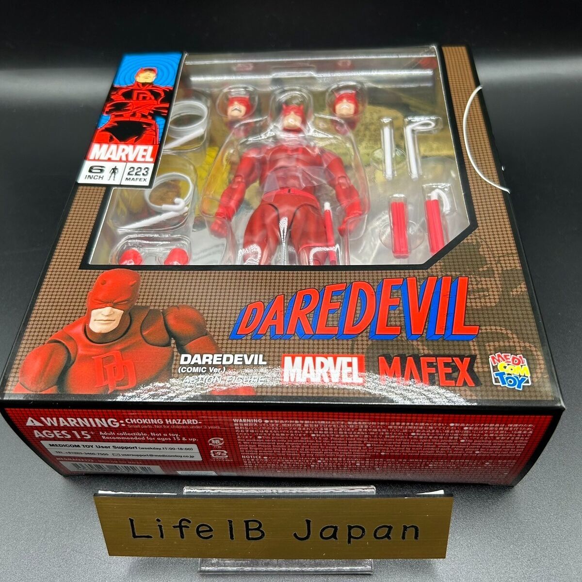 Medicom Toy MAFEX No.223 Daredevil Comic Ver. Action Figure Medicom Toy MAFEX No.223 Daredevil Comic Ver. Action Figure