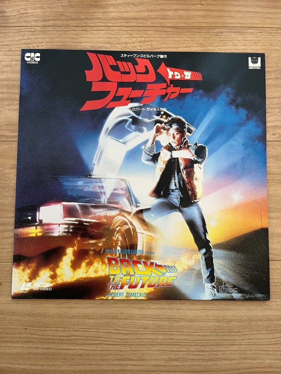 LD レオンライ LEON LIVE 1999★黎明★レーザーディスク 2252 LD レオンライ LEON LIVE 1999☆黎明☆レーザーディスク 2252