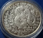 A YEAR OF THE DRAGON **2012** REPUBLIC OF SOMALILAND One Ounce .999 Silver Round