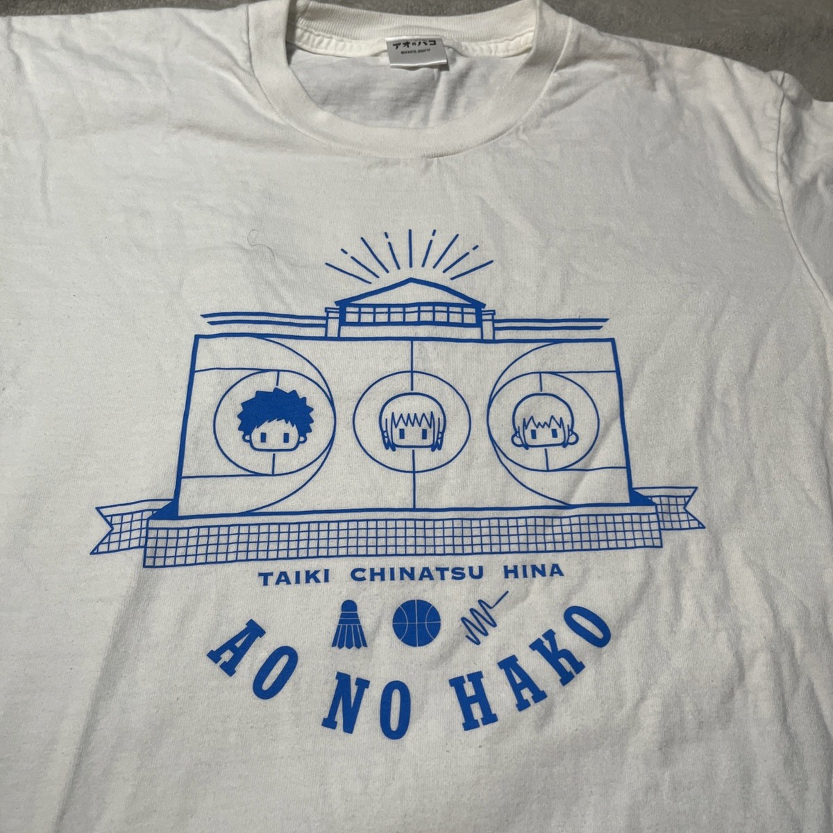 Ao no Hako official tee T-shirt L weekly jump manga anime japan rare View 2