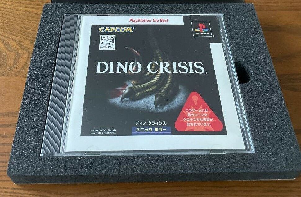 PlayStation DINO CRISIS 5th Anniversary Limited BOX Genuine