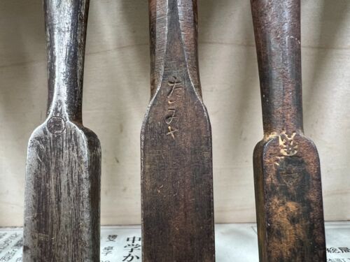 Vintage Japanese Chisel 13set Nomi /Hand Plane Saw Iron Hammer Hand Tool/c63 - Picture 7 of 23