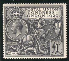 GB KGV SG438 £1 Black PUC MH `VARIETY VERTICAL LINE `O DOWN TO 2` Cat £750 +