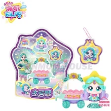 Shooting Star Catch Teenieping Season5 Sparkleping Figure Korean Animation Toy