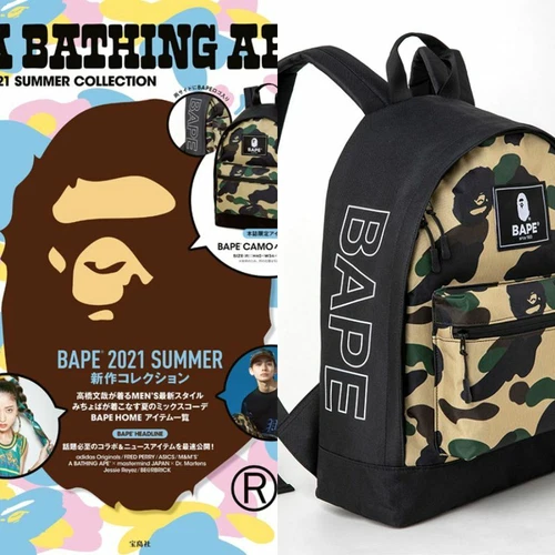 A BATHING APE (BAPE) New A Bathing Ape(R) SUMMER COLLECTION BAPE zaino mimetico BAPE e MOOK borsa