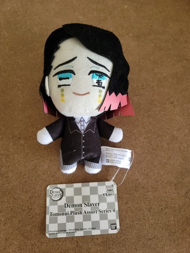 Lot 2 Demon Slayer Tomonui Clip Dangler Plush Kimetsu INOSUKE HASHIBIRA Bandai - Picture 2 of 7