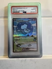 Pokemon Bubble Mew EX SAR 347/190 SV4A Shiny Treasure Graded Gem Mint PSA 10