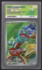 Pokémon TCG Bulbasaur First Partner Illustration 037 Ace 9