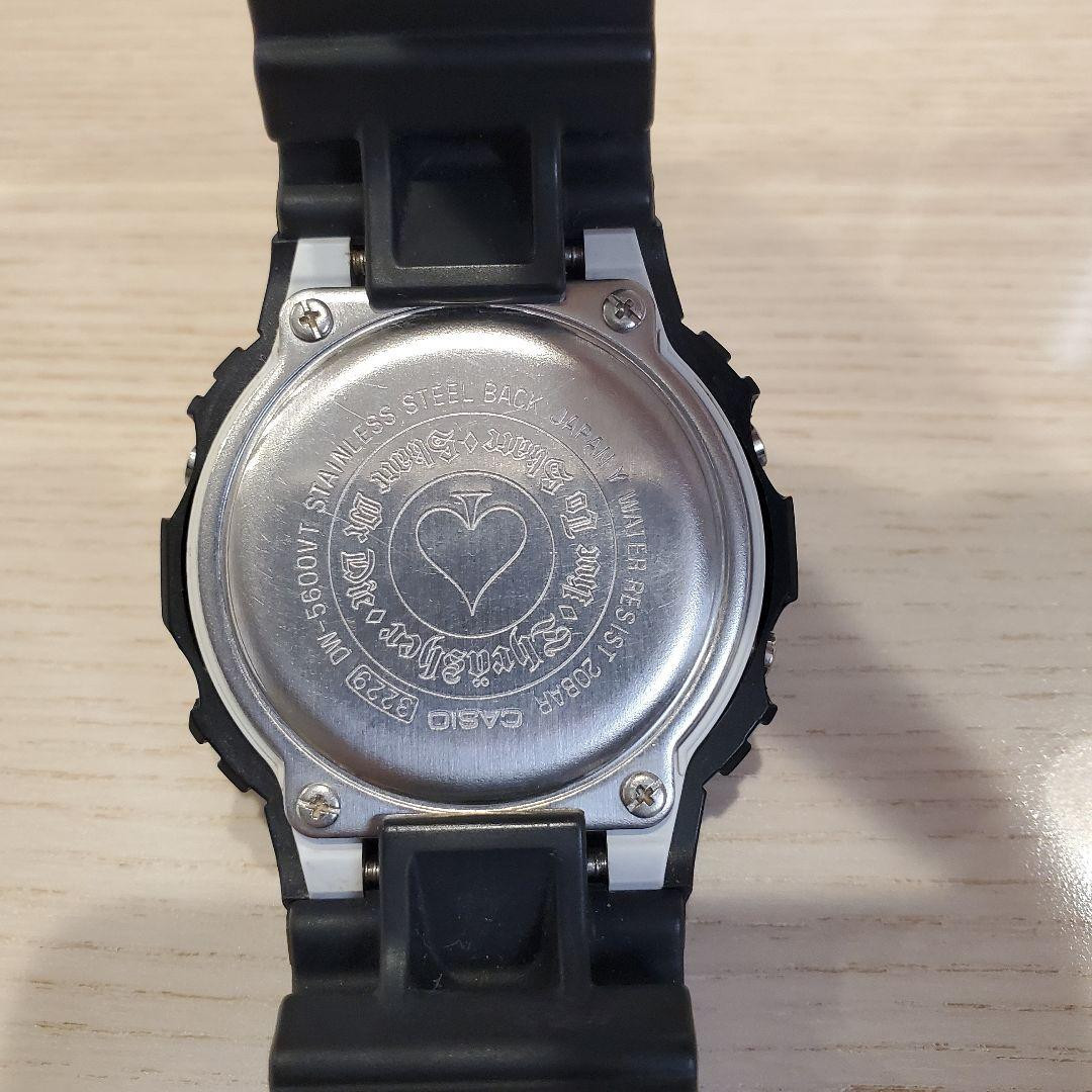 G-Shock Thrasher DW-5600 Watch Limited Edition Casio – Pre G-Shock Thrasher DW-5600 Watch Limited Edition Casio – Pre