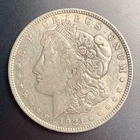 1921 Morgan Silver Dollar - Philadelphia Mint