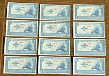 South Vietnam 2 Dong 1955, lot 12pcs , UNC