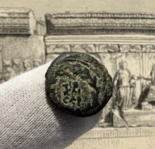 Tiberius AE15 Roman Judean Provincial - "Year 5" (18/19AD) SHIPS FREE!!