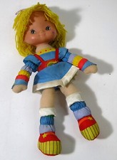 Vintage 1983 Hallmark 12 in Rainbow Brite Doll
