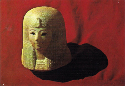 AK Touy, Mutter des Ramses II, Paris Grand Palais, 1976 gelaufen