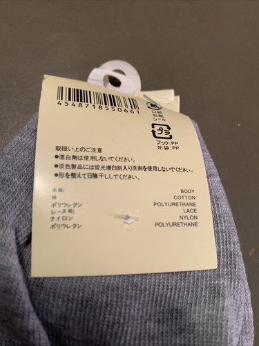 No Show Socks - Grey - Womens One Size (New With Tags) - Picture 3 of 4