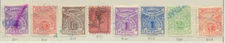 Uruguay Stamps Scott #Q27//Q38, Used, 8 Different Parcel Post