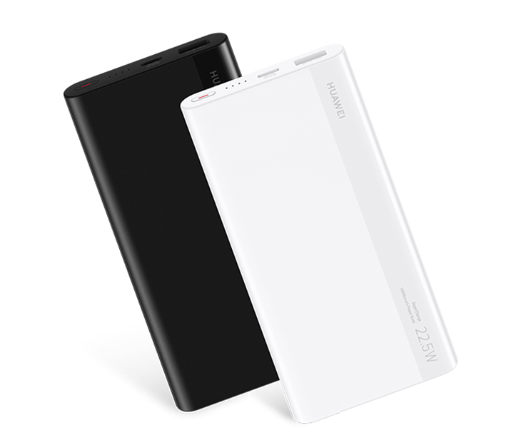 HUAWEI TECHNOLOGIES SUPERCHARGE POWER B… New Huawei SuperCharge Magnetic Mobile Power Bank arrives