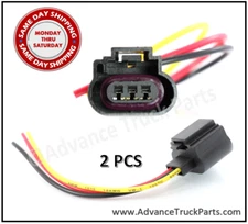 H13 Female P 9008 Two Harness Head Light Bulb Plug Repair Socket Wire Pigtail