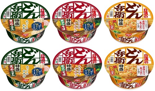 Nissin Japan Donbei Nudeln Soba große Tempura Kakiage Instant rote Tasse Essen 143g - Bild 5 von 40