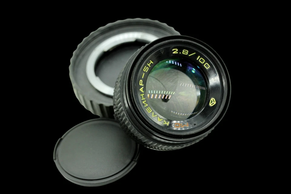 Vintage Arsenal MC Kaleinar-5H 5N 2.8/100 portrait lens, Nikon F mount - Image 3 of 4